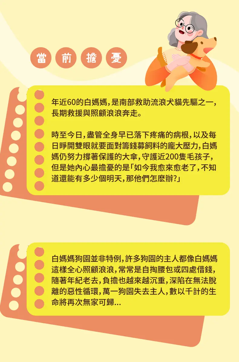 详情页_04