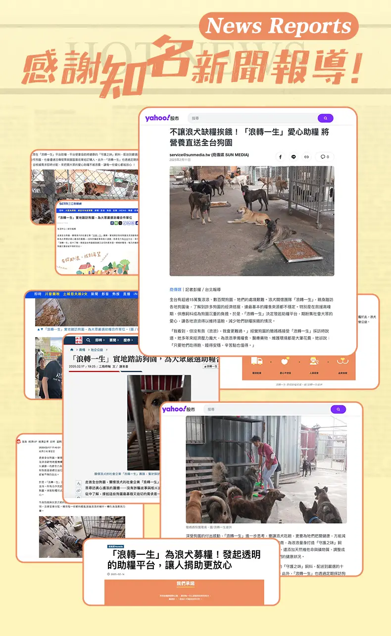 详情页_11